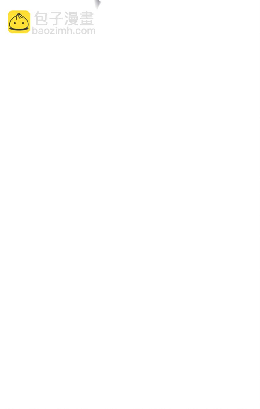 從1級開始的異世界騎士 - 194 言出法隨(3/3) - 6