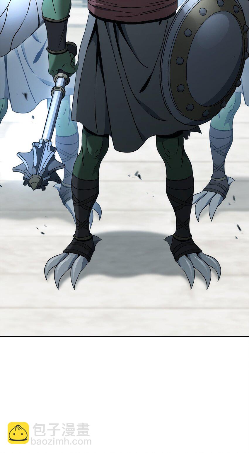 從1級開始的異世界騎士 - 194 言出法隨(1/3) - 4