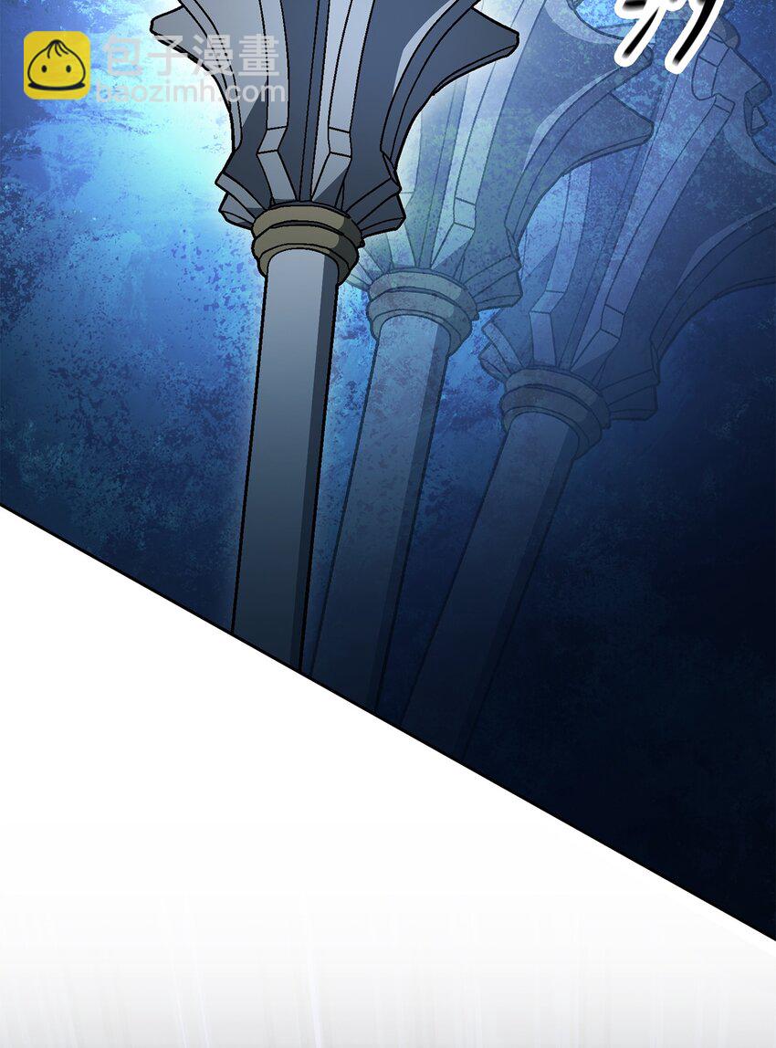 從1級開始的異世界騎士 - 194 言出法隨(1/3) - 8