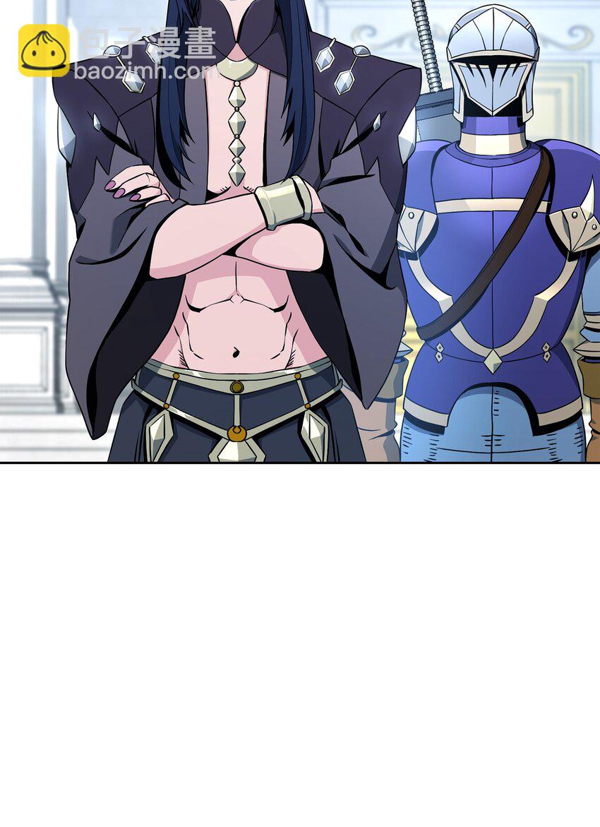 從1級開始的異世界騎士 - 194 言出法隨(1/3) - 2