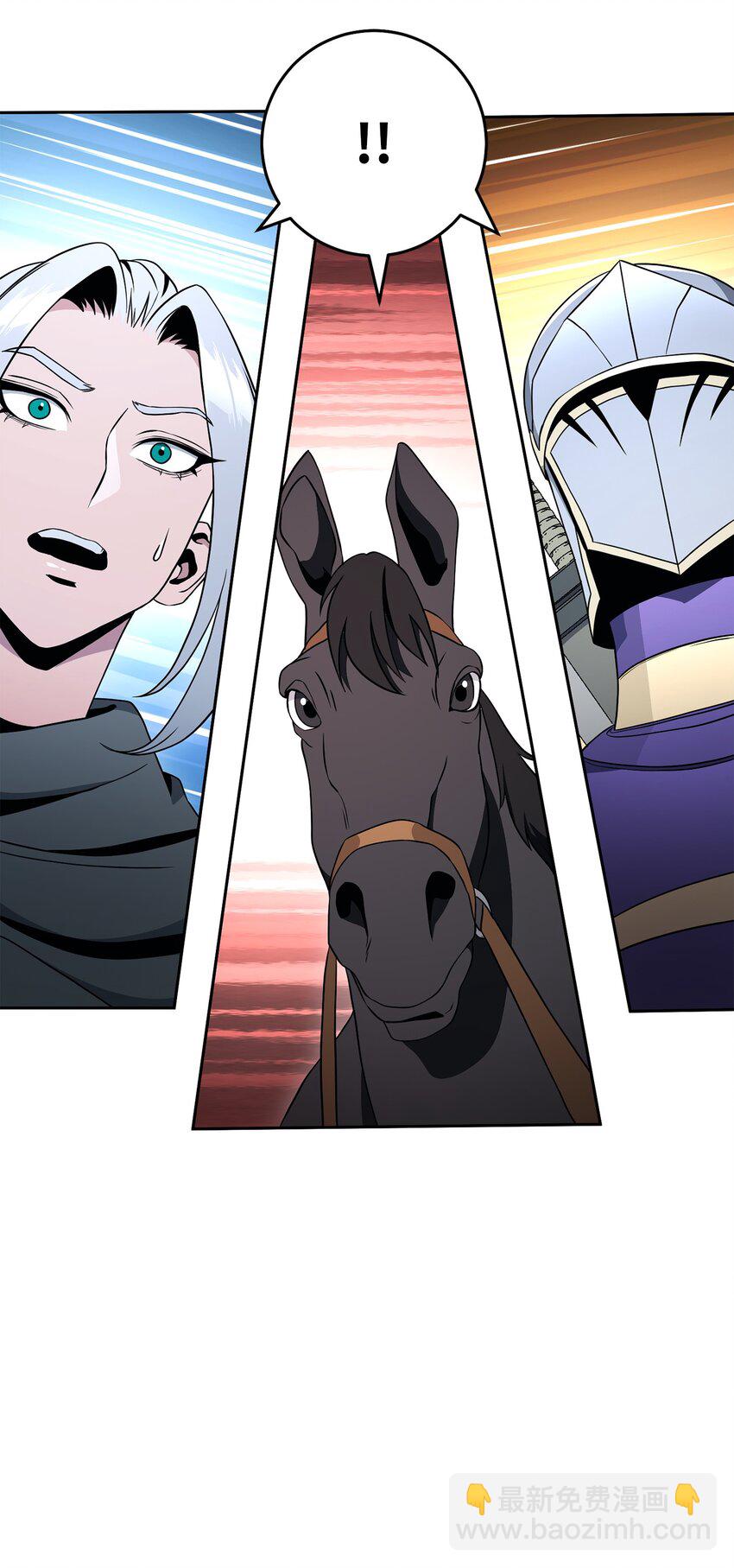 從1級開始的異世界騎士 - 194 言出法隨(1/3) - 4