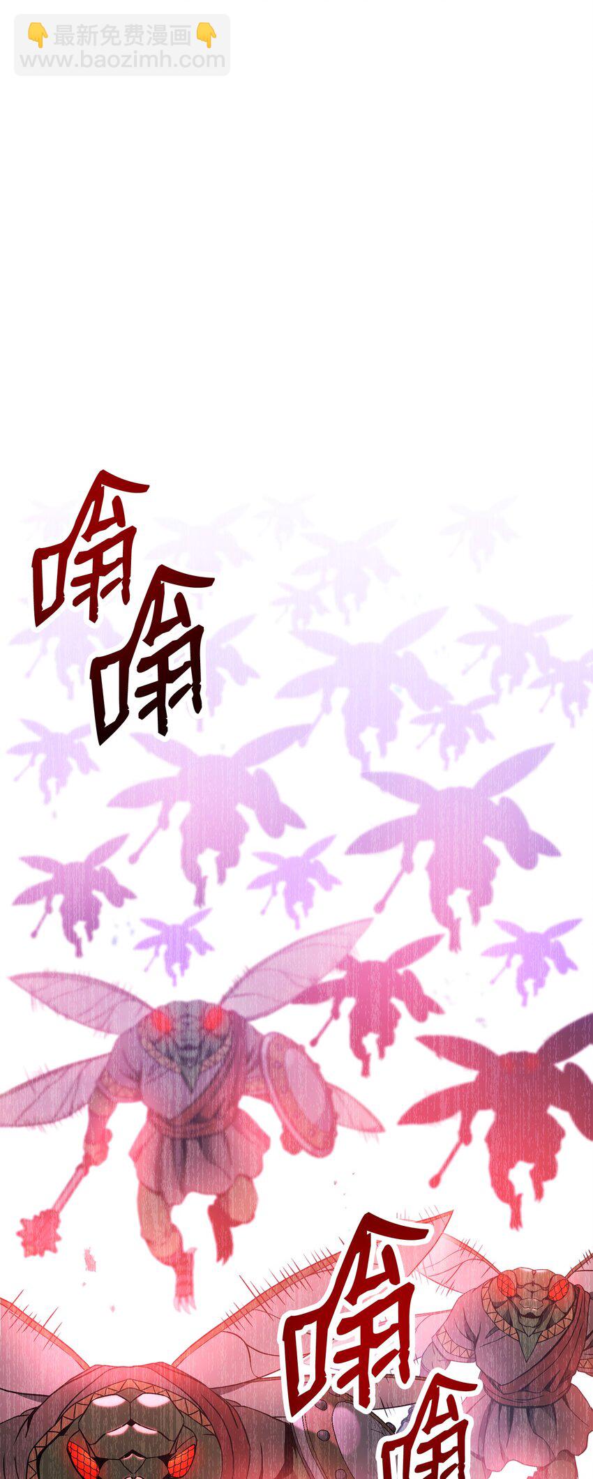 從1級開始的異世界騎士 - 194 言出法隨(1/3) - 2