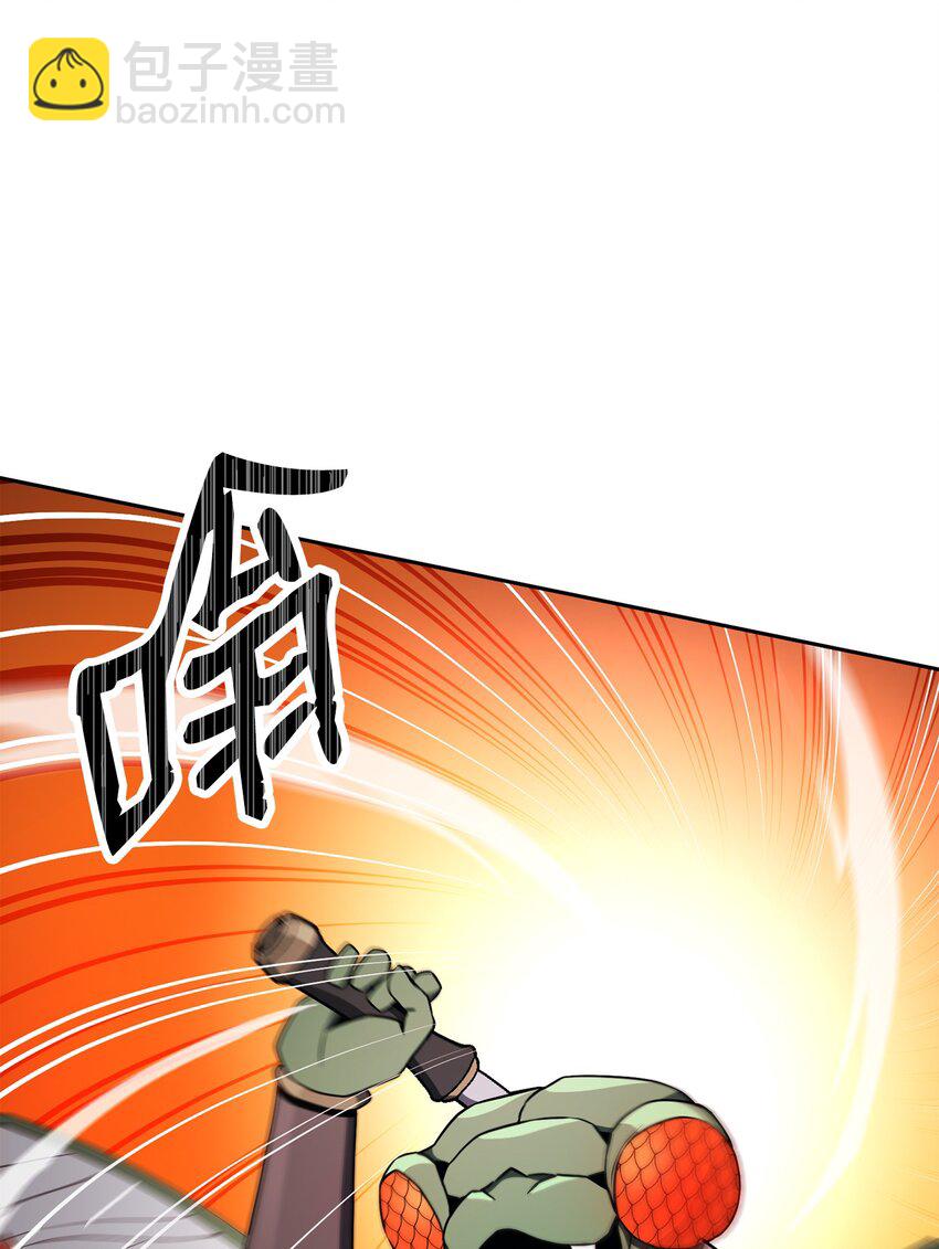 從1級開始的異世界騎士 - 194 言出法隨(2/3) - 2