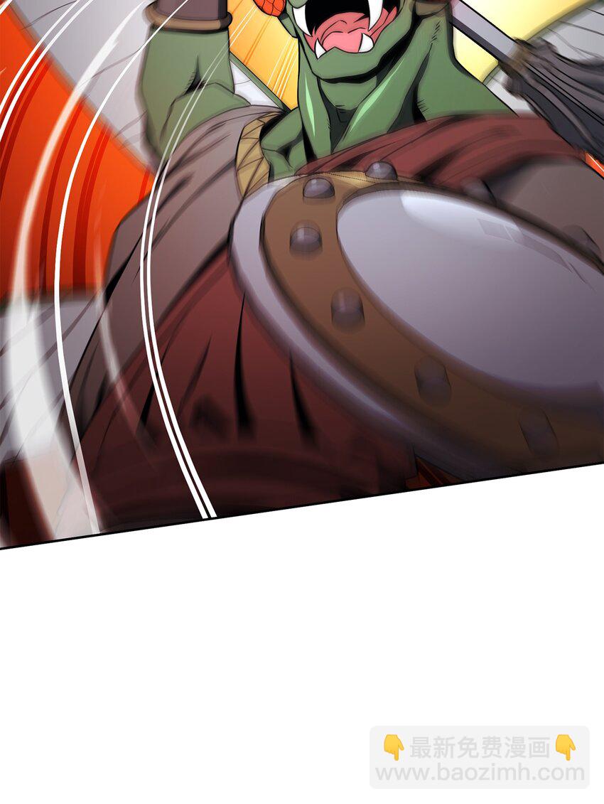 從1級開始的異世界騎士 - 194 言出法隨(2/3) - 3