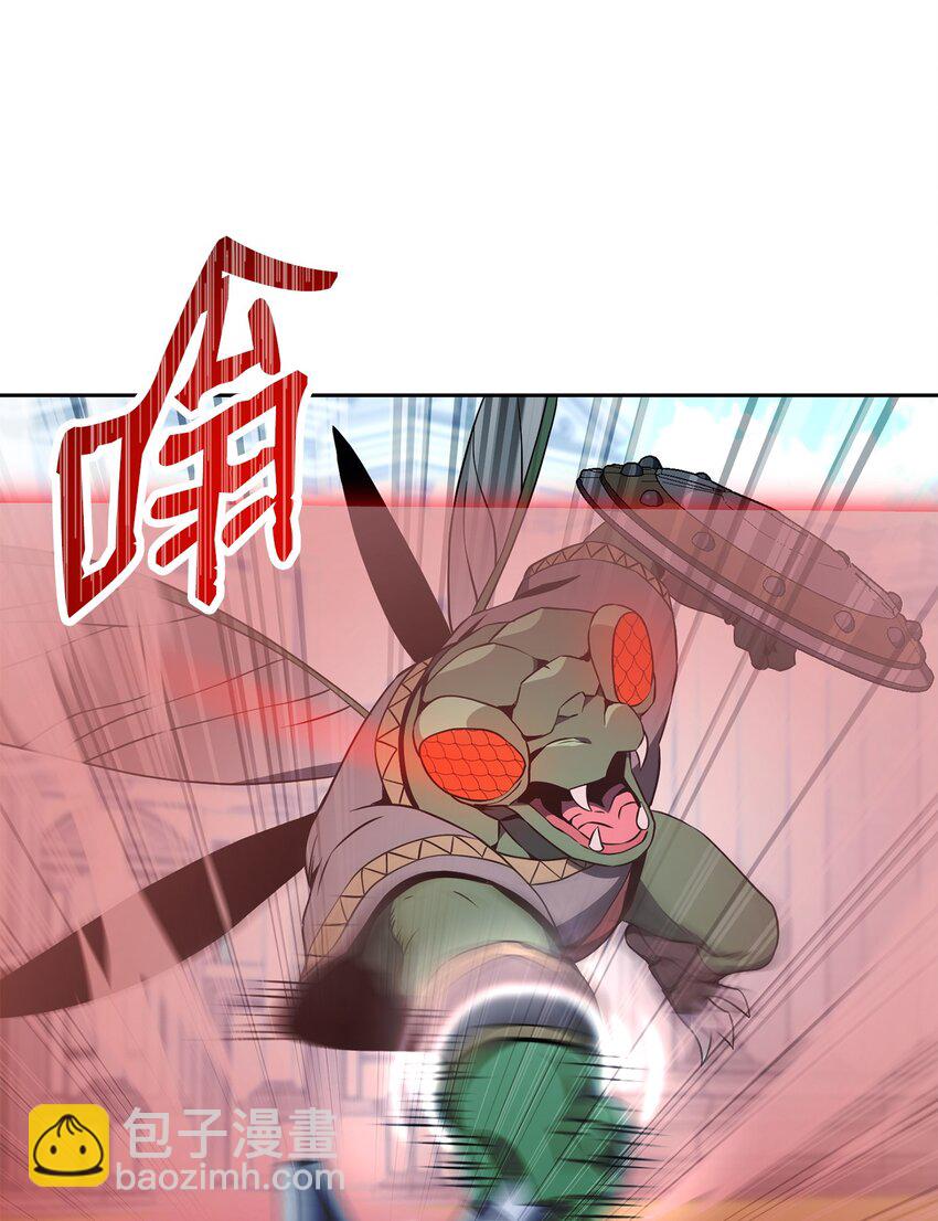 從1級開始的異世界騎士 - 194 言出法隨(2/3) - 5