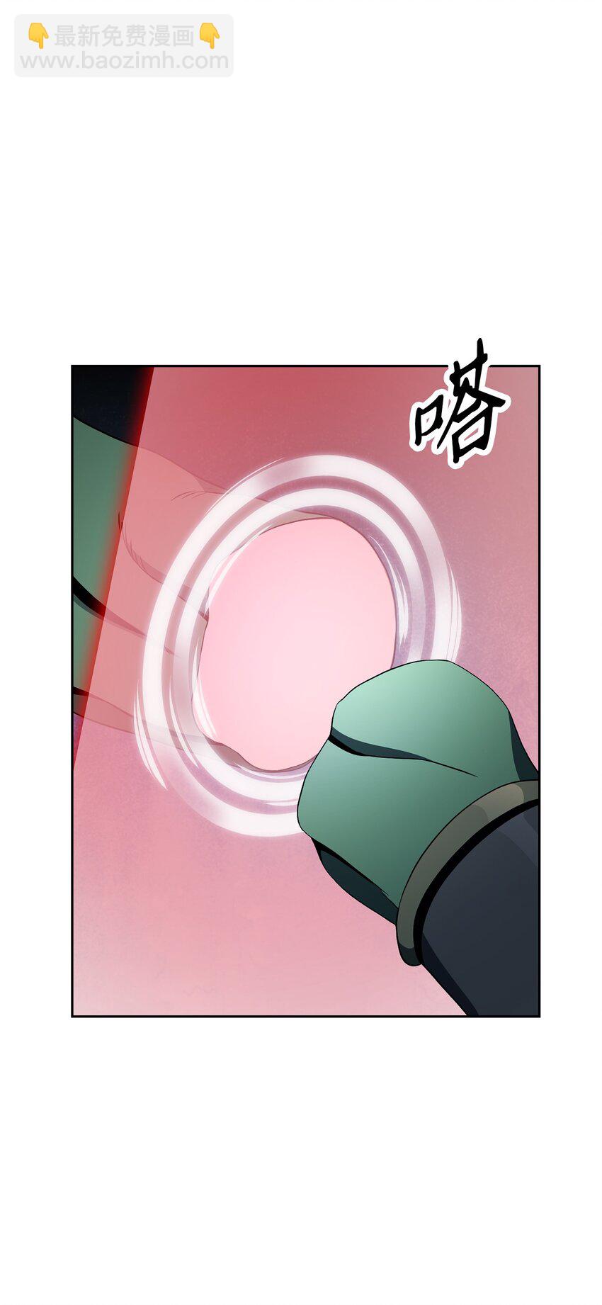 從1級開始的異世界騎士 - 194 言出法隨(2/3) - 7