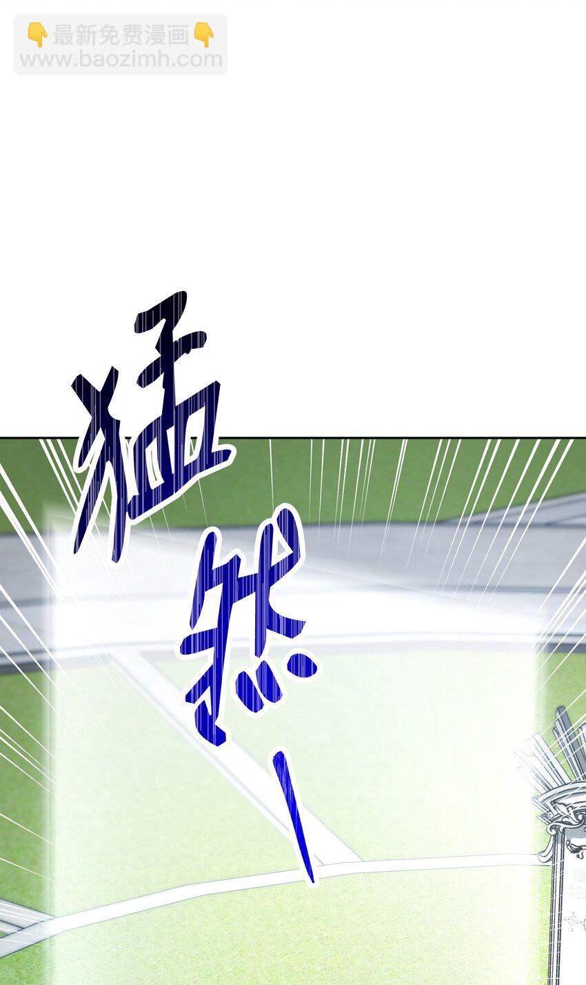 從1級開始的異世界騎士 - 194 言出法隨(2/3) - 2