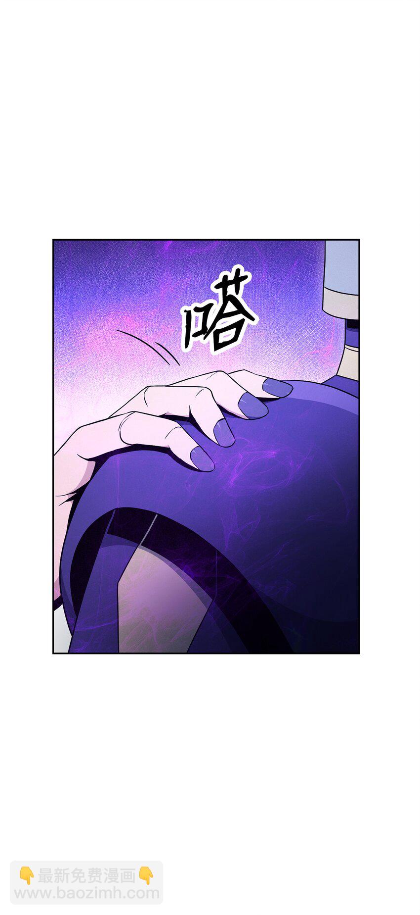 從1級開始的異世界騎士 - 194 言出法隨(2/3) - 5