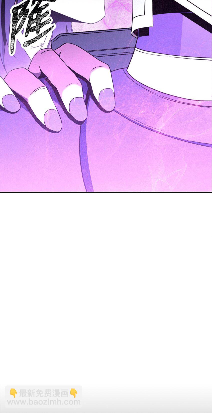 從1級開始的異世界騎士 - 194 言出法隨(2/3) - 8