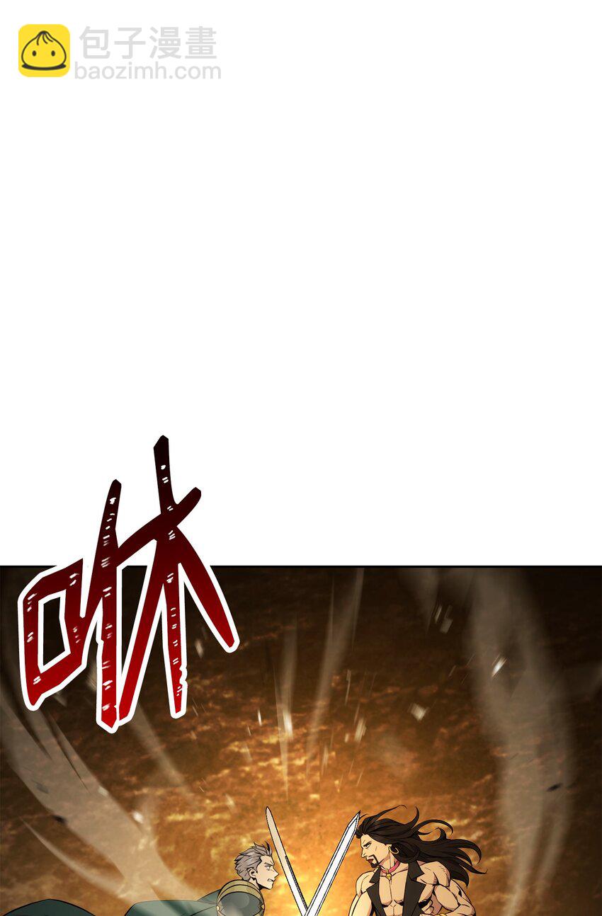 從1級開始的異世界騎士 - 196 對決(3/3) - 2