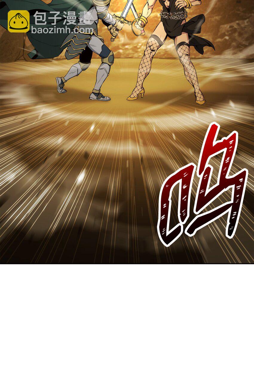 從1級開始的異世界騎士 - 196 對決(3/3) - 3