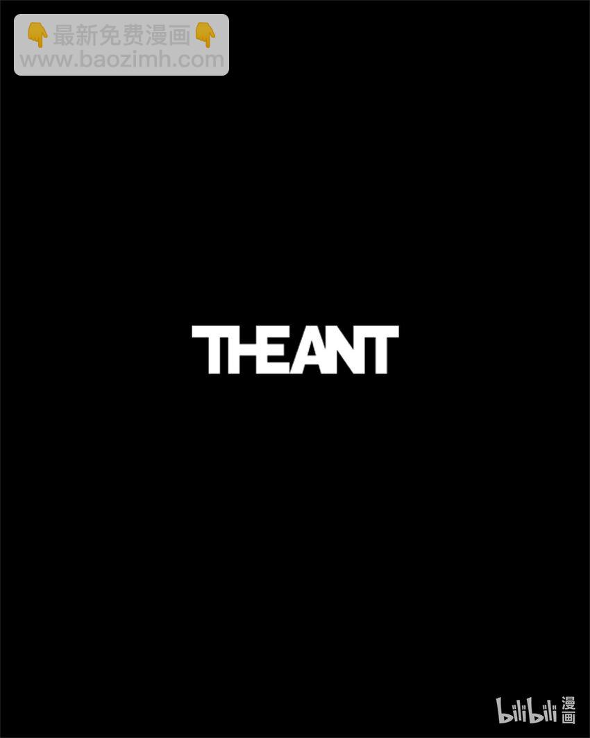 從1級開始的異世界騎士 - 196 對決(3/3) - 3