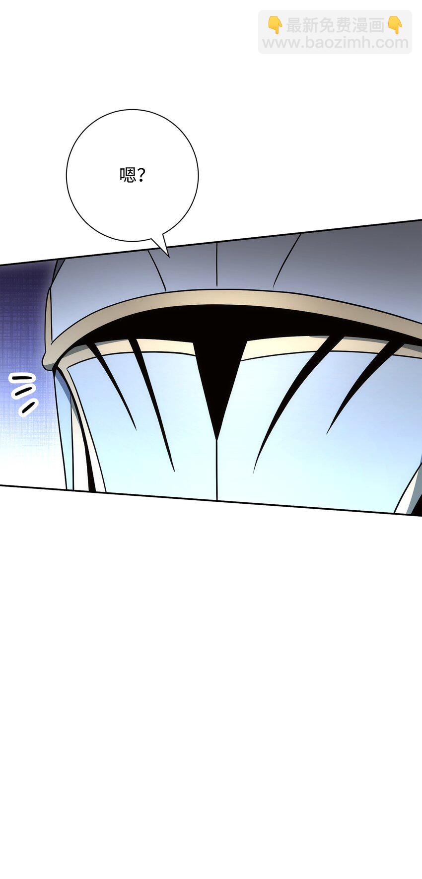 從1級開始的異世界騎士 - 196 對決(1/3) - 7