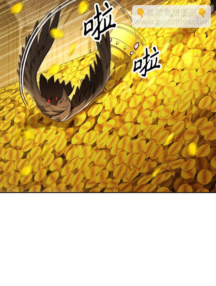 從1級開始的異世界騎士 - 196 對決(1/3) - 2