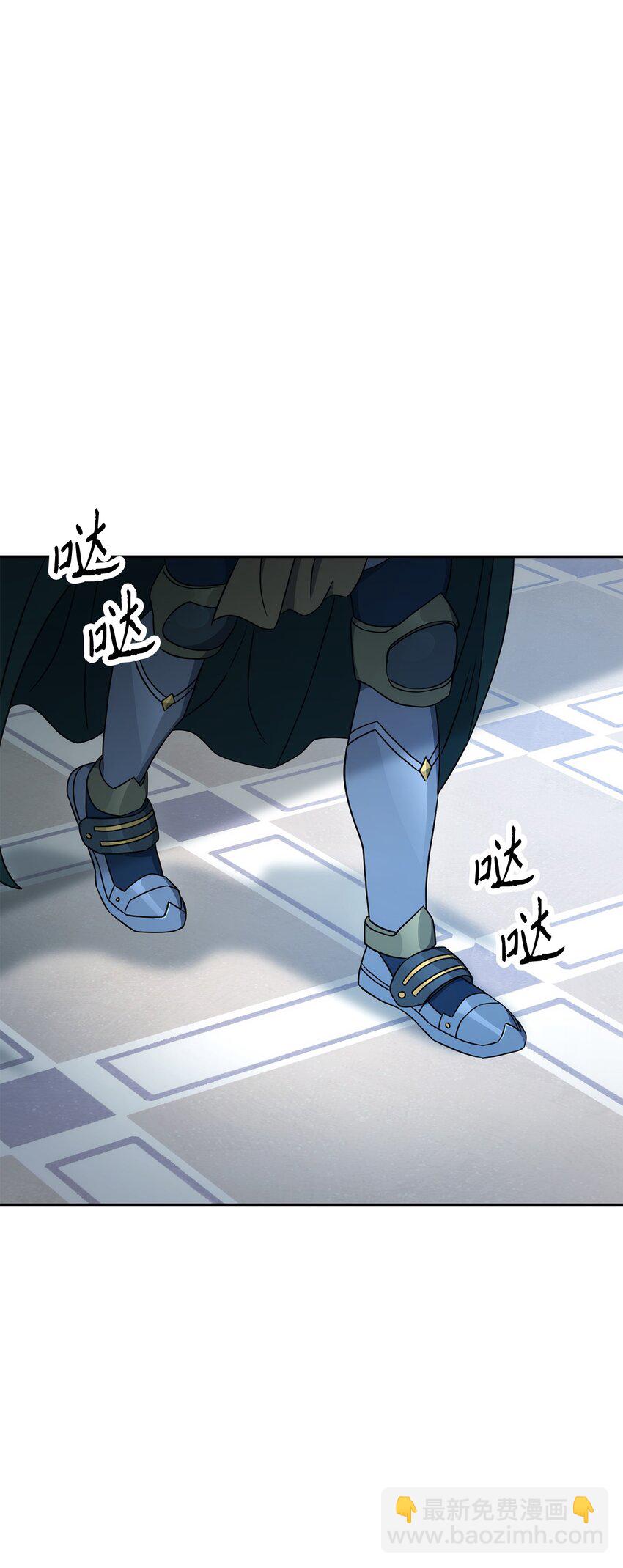 從1級開始的異世界騎士 - 196 對決(1/3) - 5