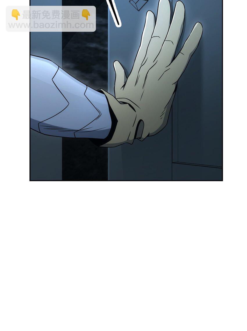 從1級開始的異世界騎士 - 196 對決(2/3) - 5