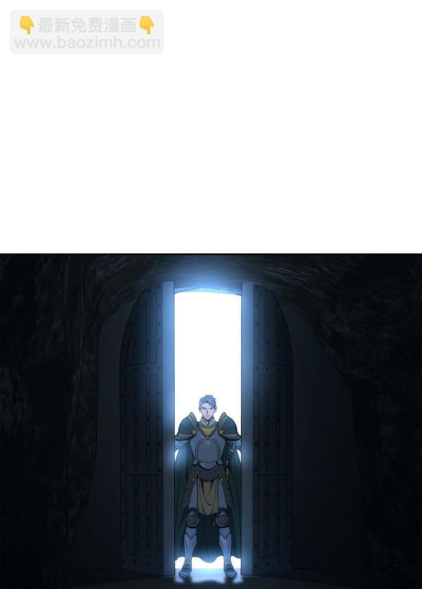 從1級開始的異世界騎士 - 196 對決(2/3) - 6