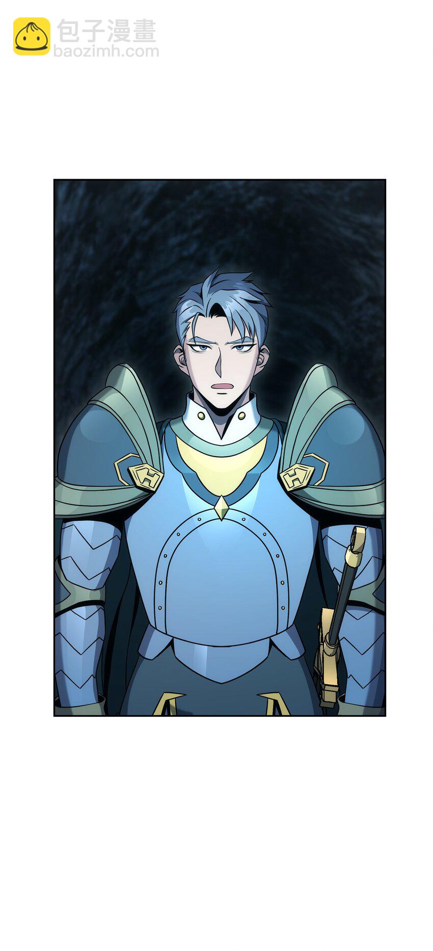 從1級開始的異世界騎士 - 196 對決(2/3) - 2