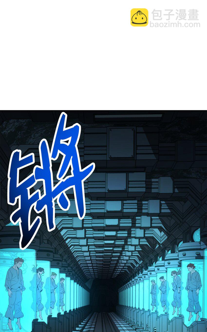 從1級開始的異世界騎士 - 196 對決(2/3) - 3