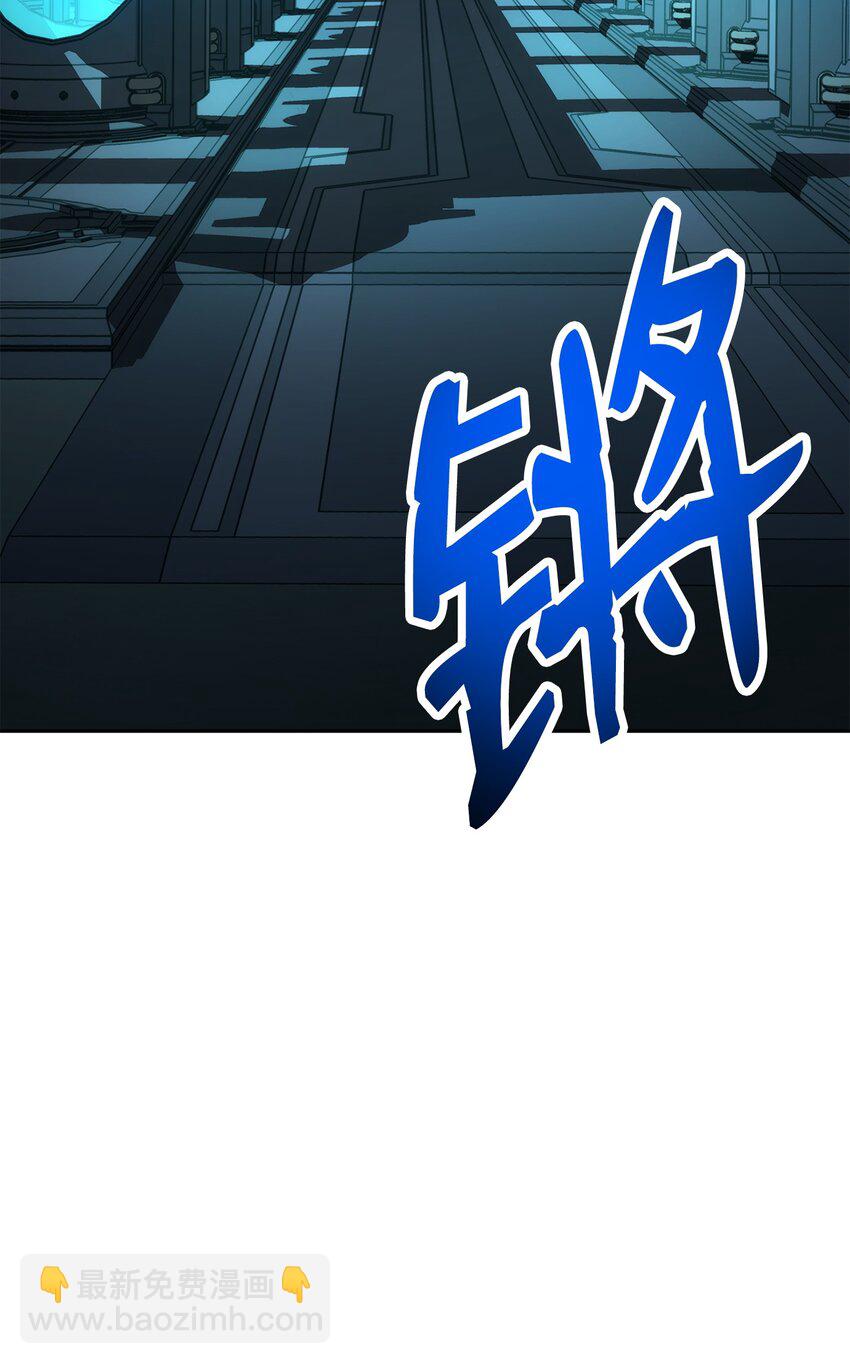 從1級開始的異世界騎士 - 196 對決(2/3) - 4