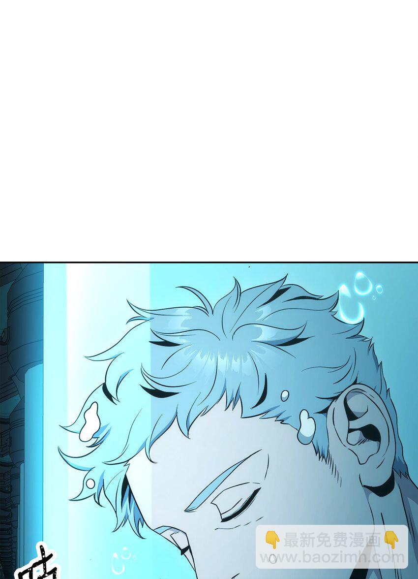 從1級開始的異世界騎士 - 196 對決(2/3) - 5