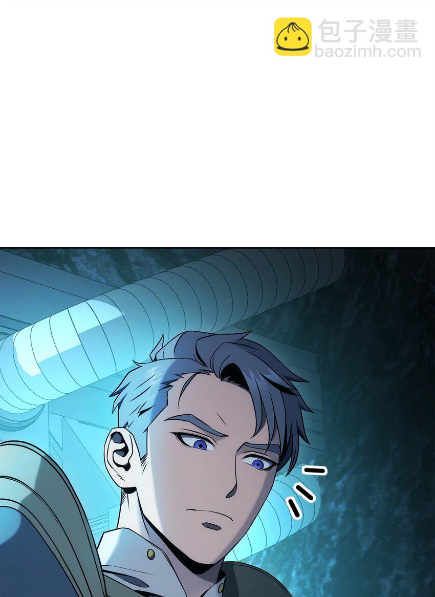 從1級開始的異世界騎士 - 196 對決(2/3) - 1