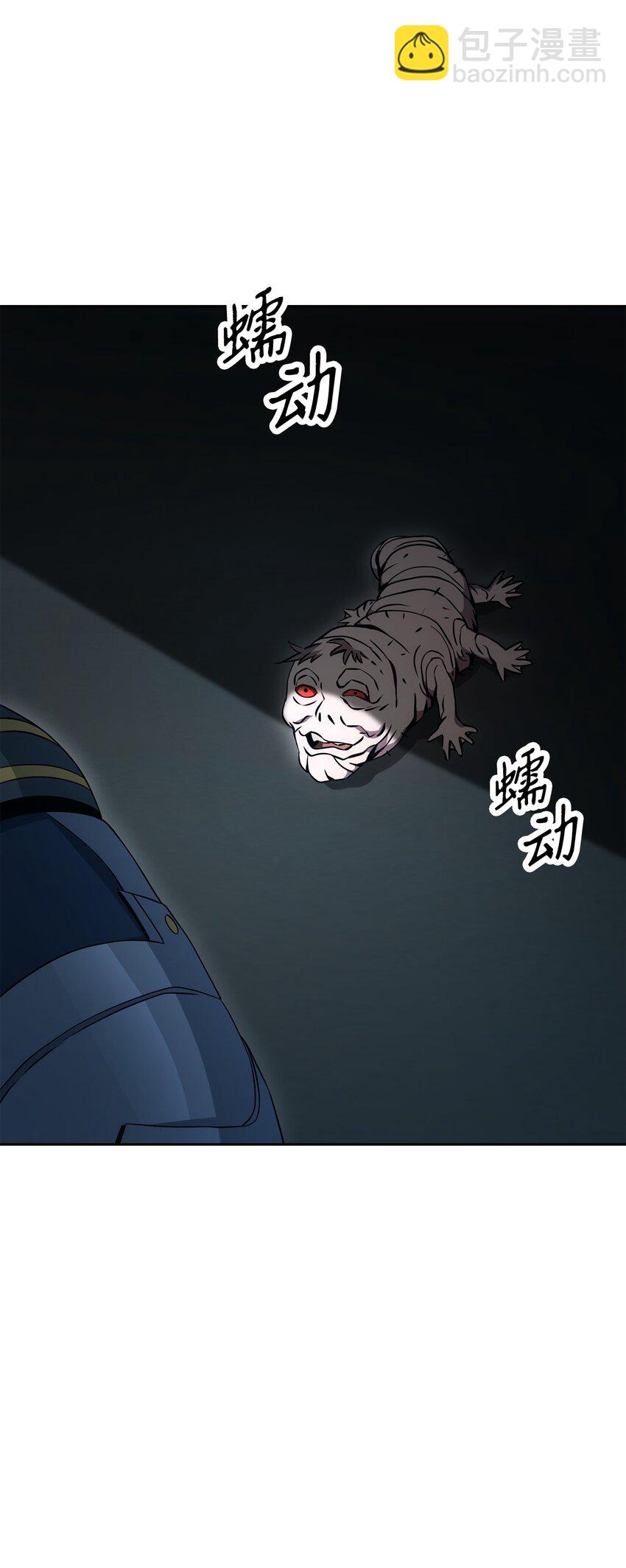 從1級開始的異世界騎士 - 196 對決(2/3) - 3