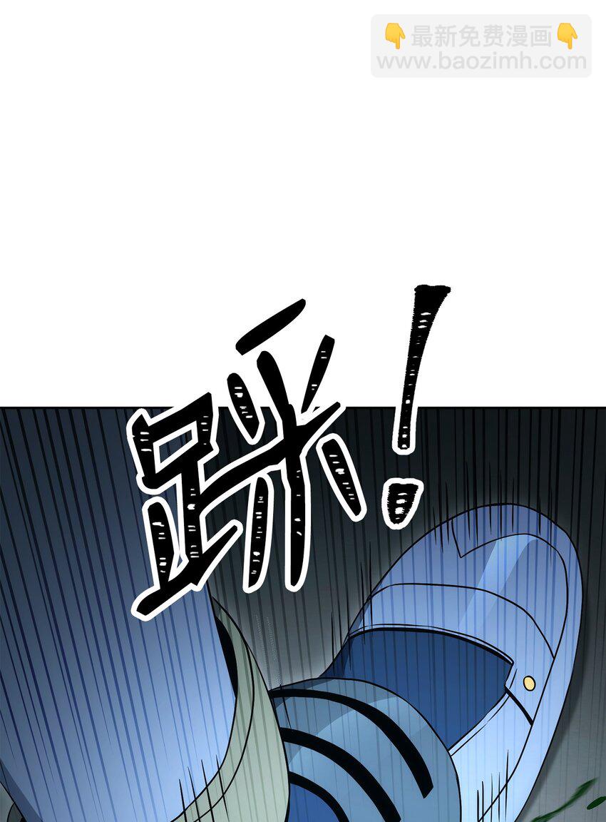 從1級開始的異世界騎士 - 196 對決(2/3) - 6