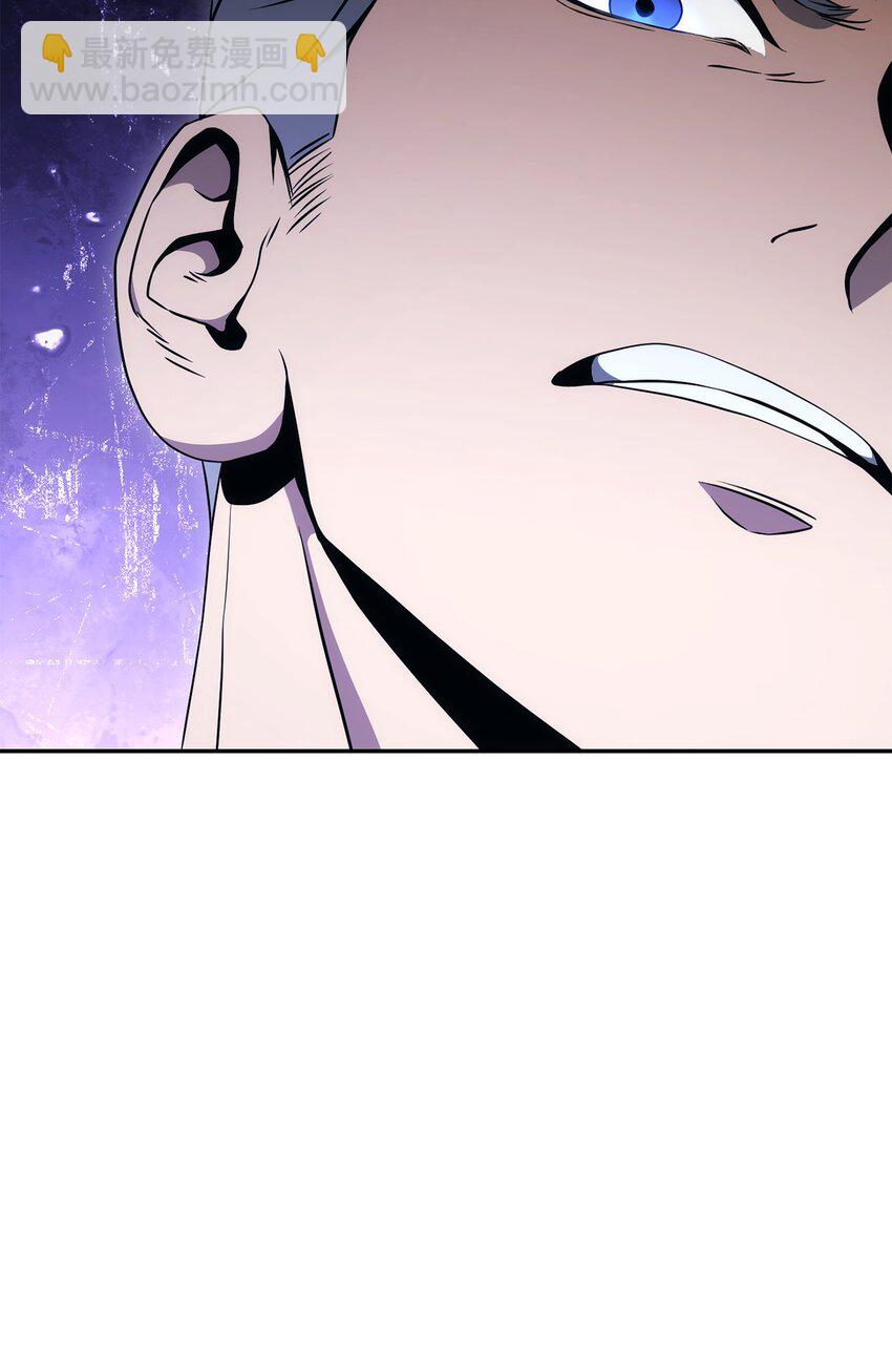 從1級開始的異世界騎士 - 196 對決(2/3) - 1