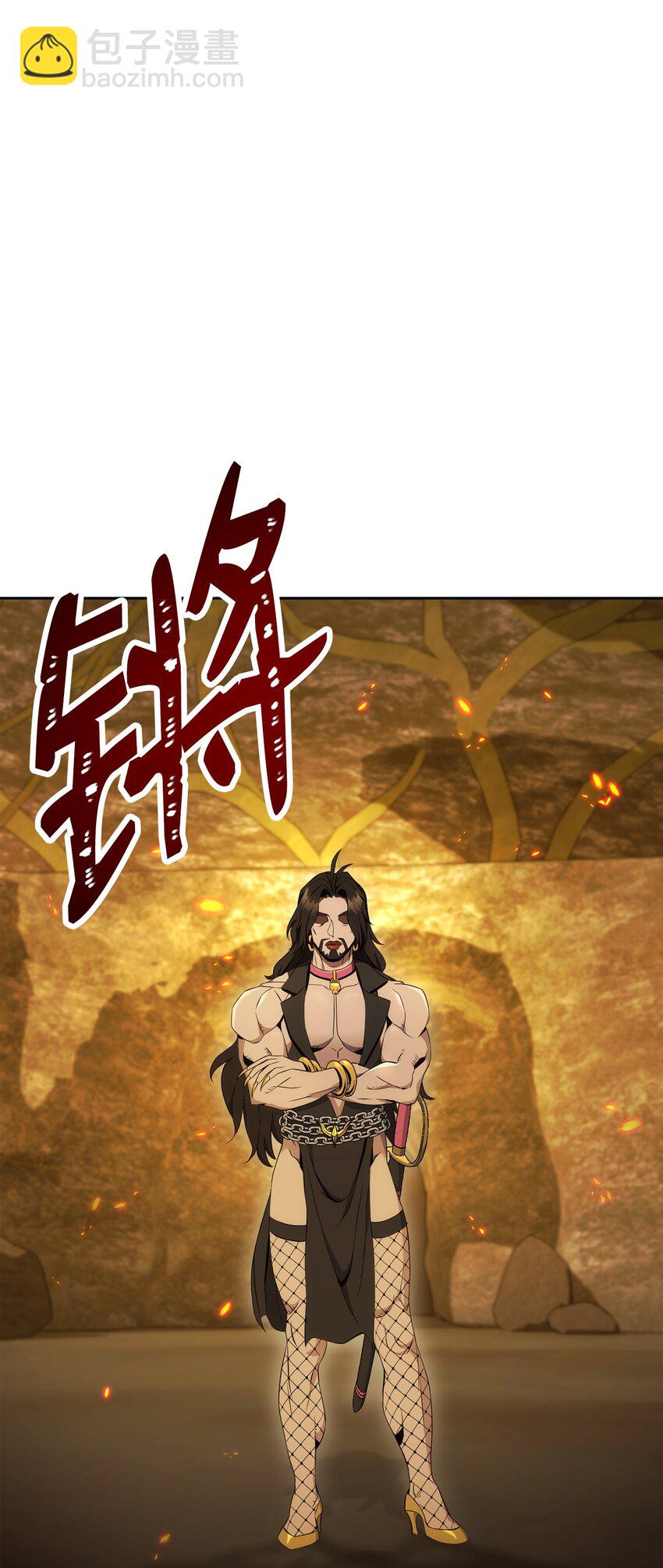 從1級開始的異世界騎士 - 196 對決(2/3) - 5