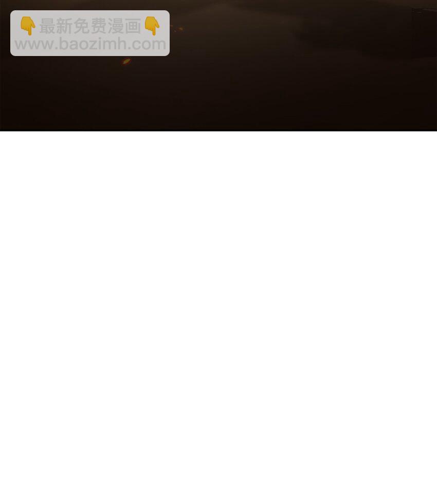 從1級開始的異世界騎士 - 196 對決(2/3) - 6