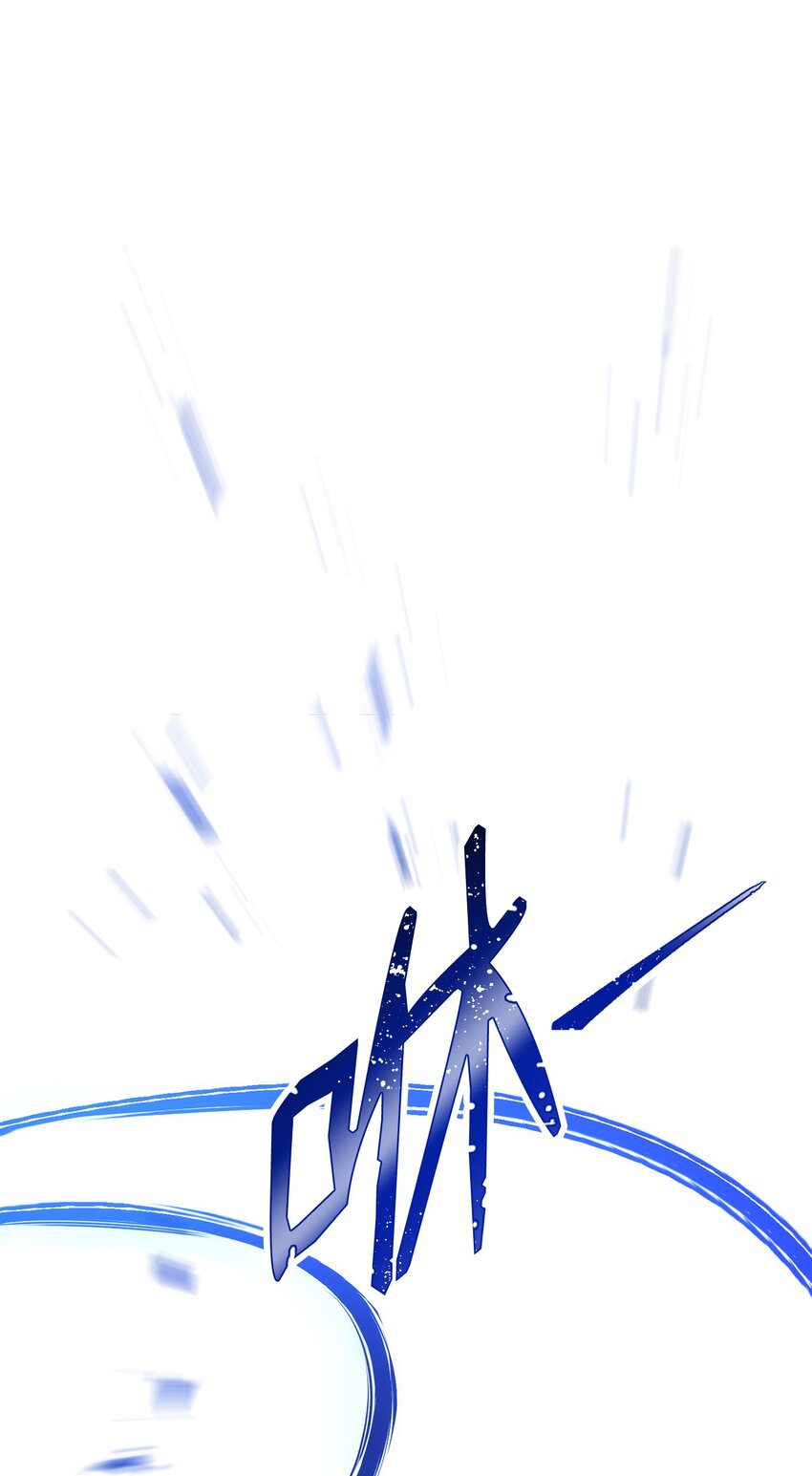 從1級開始的異世界騎士 - 198 存在的意義(1/3) - 1