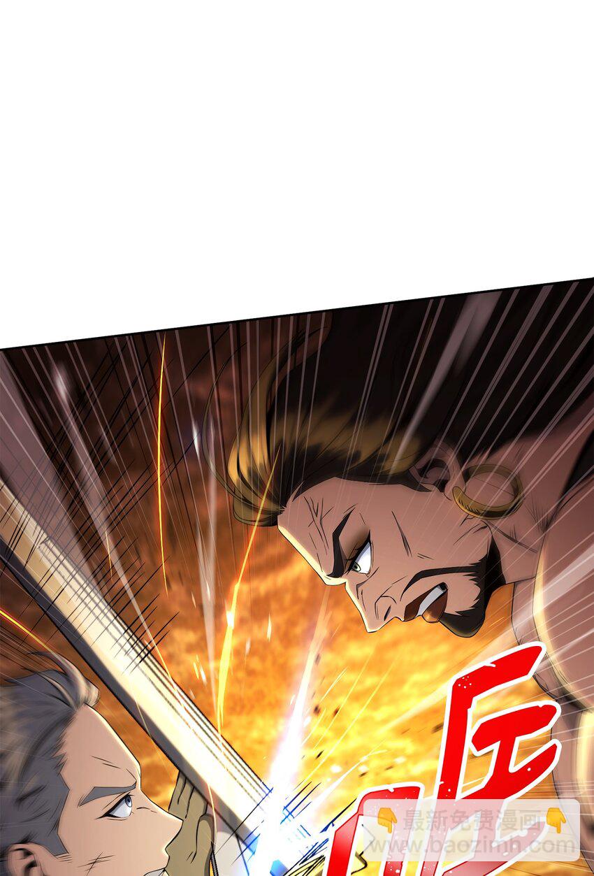 從1級開始的異世界騎士 - 198 存在的意義(1/3) - 2