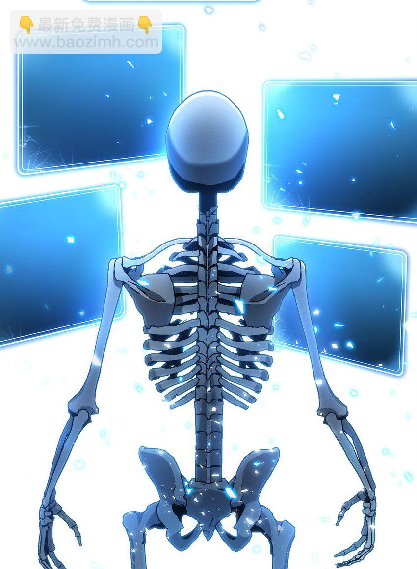 從1級開始的異世界騎士 - 198 存在的意義(2/3) - 6