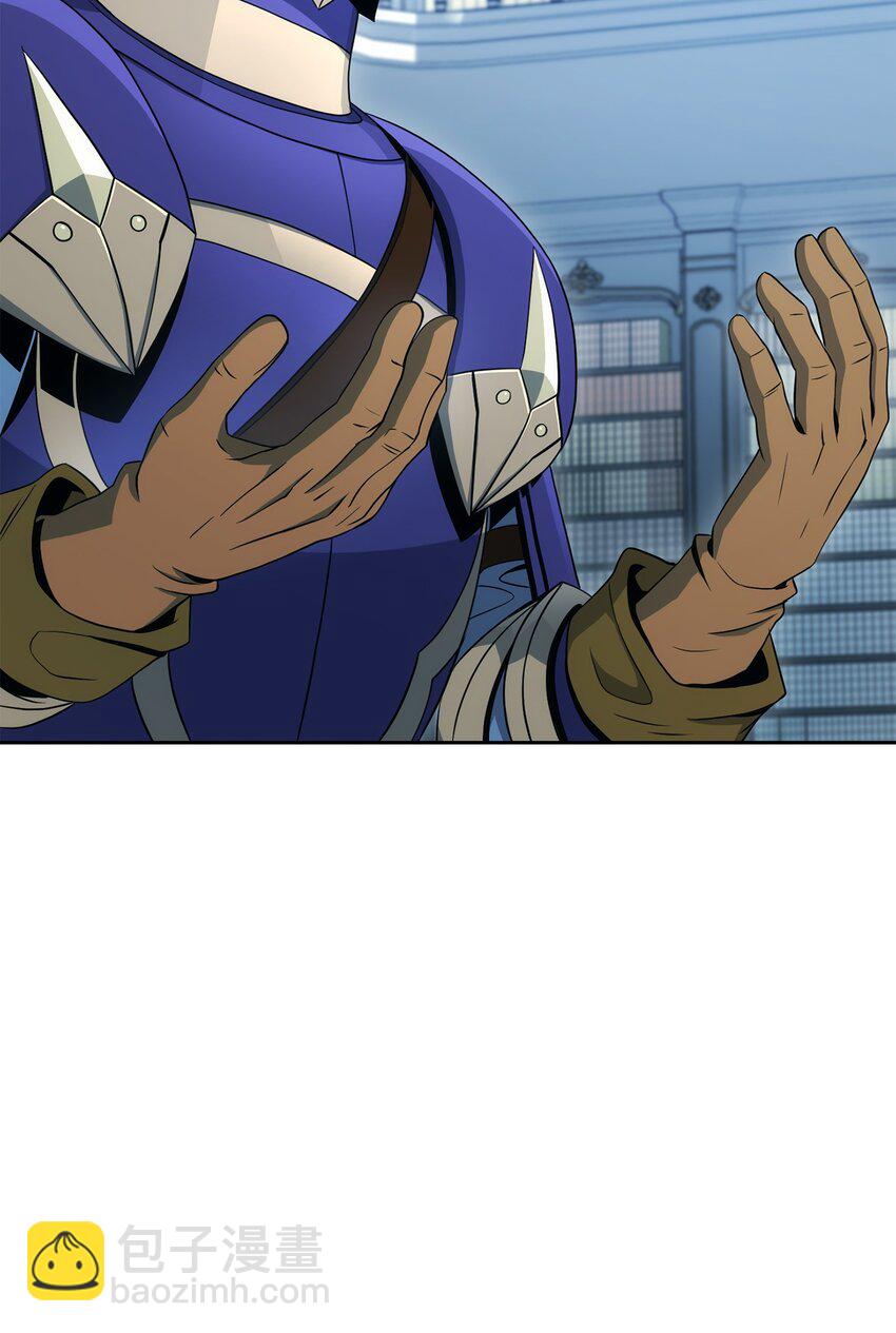 從1級開始的異世界騎士 - 198 存在的意義(3/3) - 1