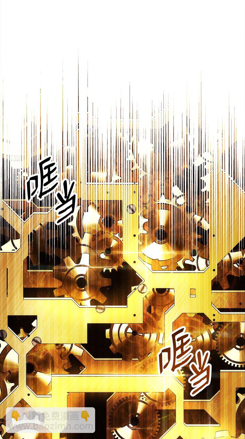 從1級開始的異世界騎士 - 198 存在的意義(3/3) - 6