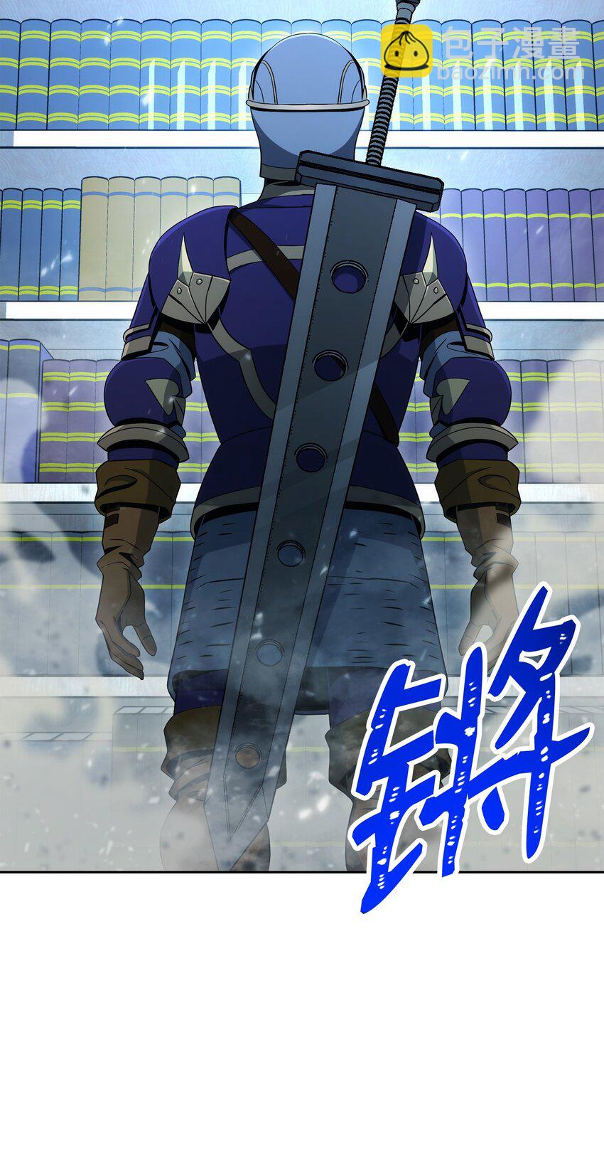 從1級開始的異世界騎士 - 198 存在的意義(3/3) - 2