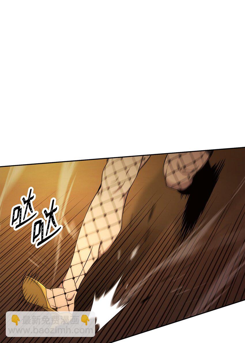 從1級開始的異世界騎士 - 198 存在的意義(1/3) - 8