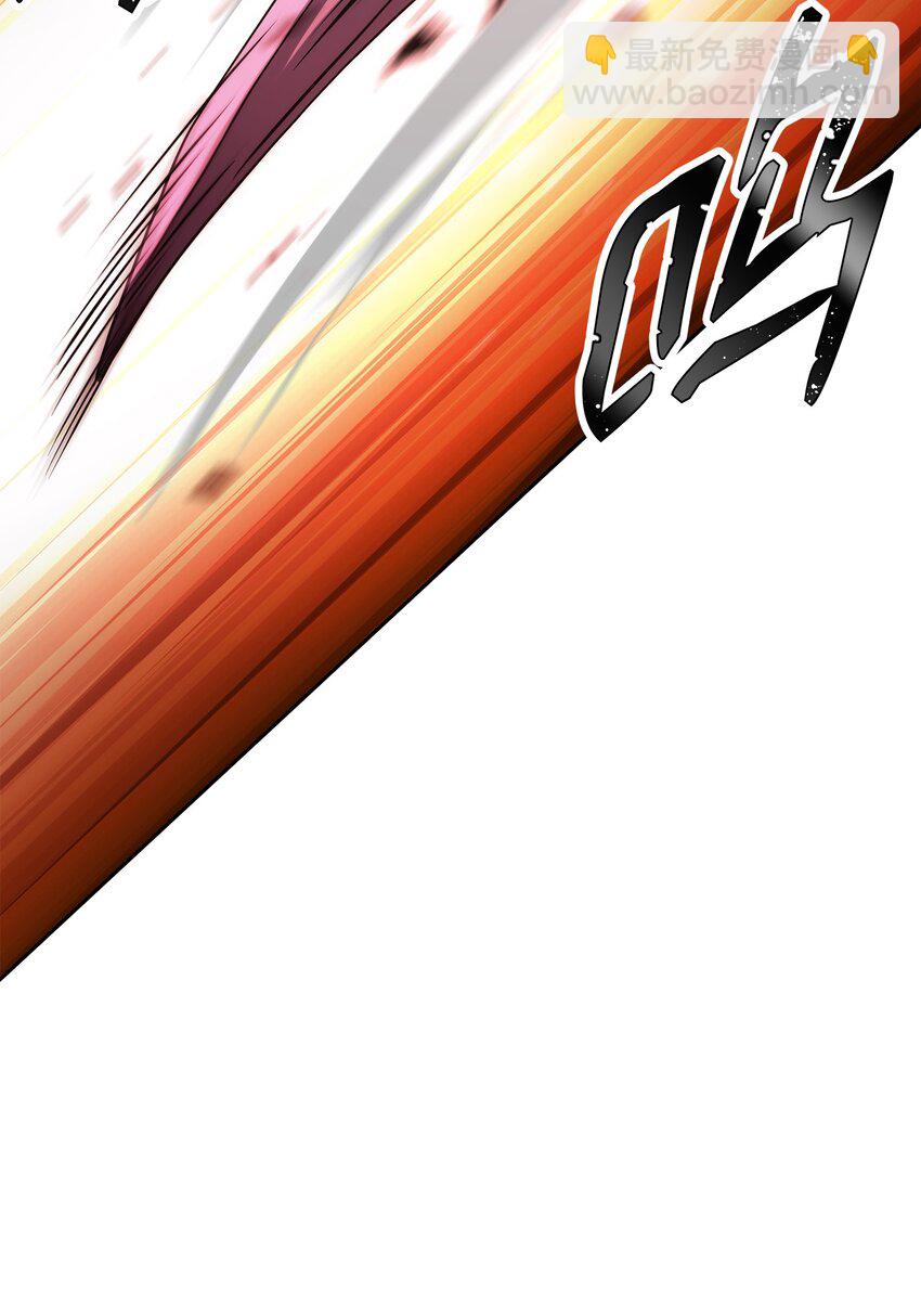 從1級開始的異世界騎士 - 198 存在的意義(1/3) - 4