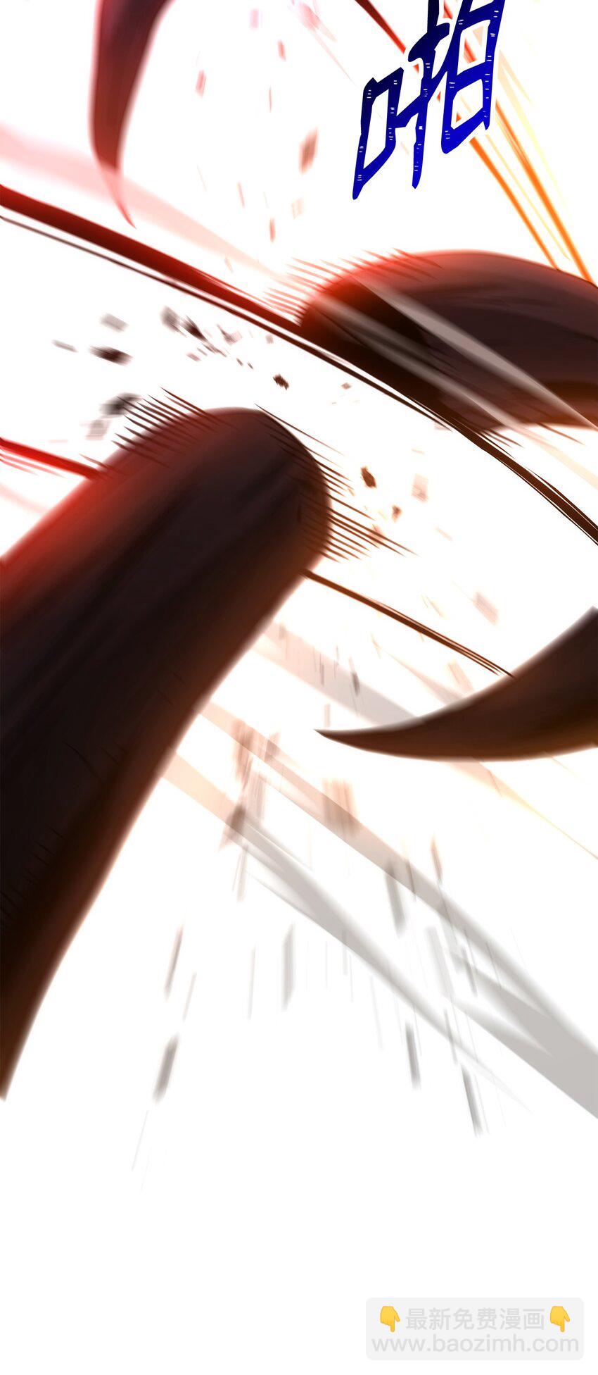 從1級開始的異世界騎士 - 198 存在的意義(1/3) - 6