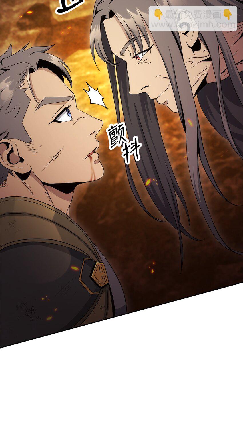 從1級開始的異世界騎士 - 198 存在的意義(1/3) - 2