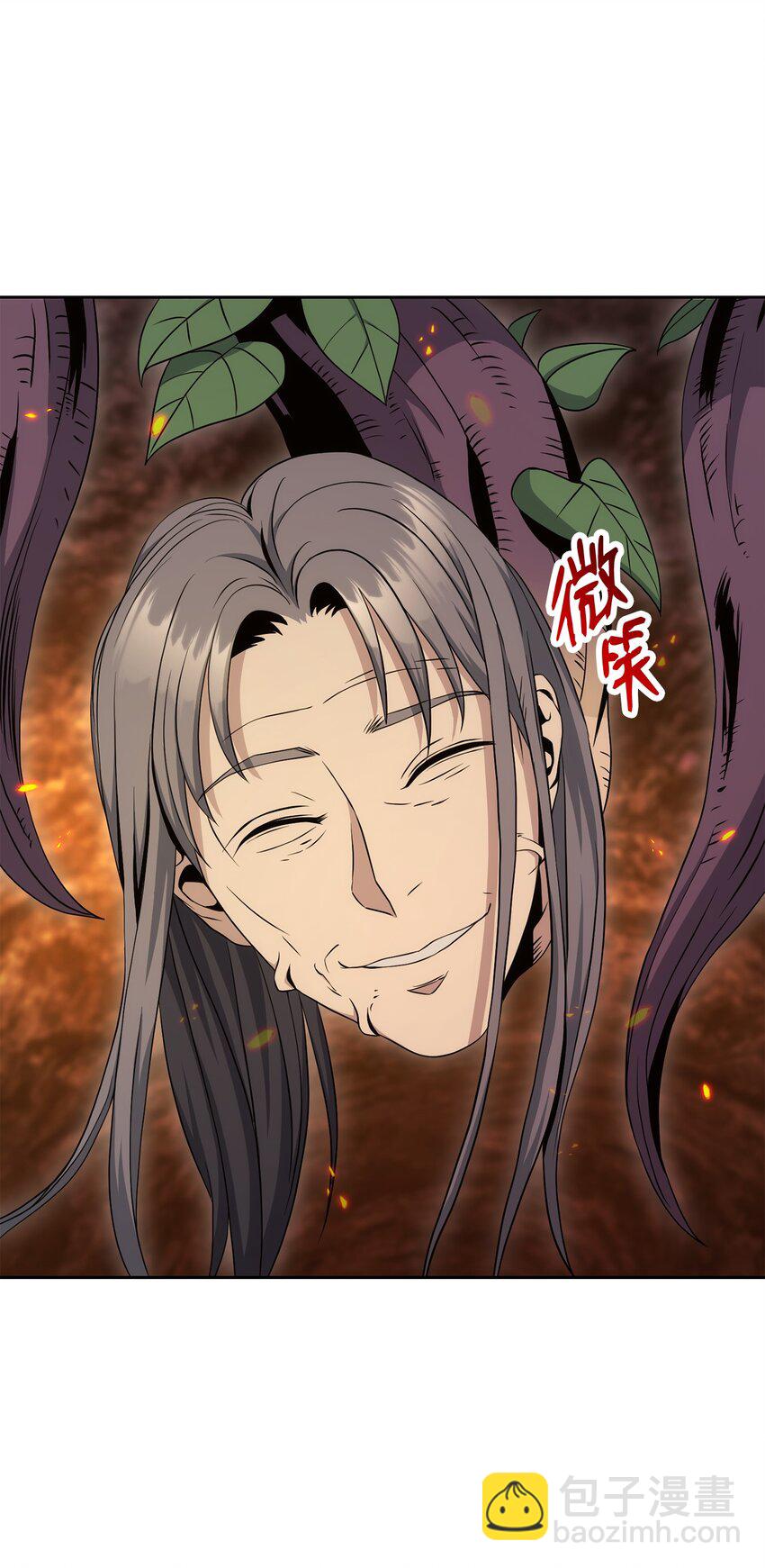 從1級開始的異世界騎士 - 198 存在的意義(1/3) - 3