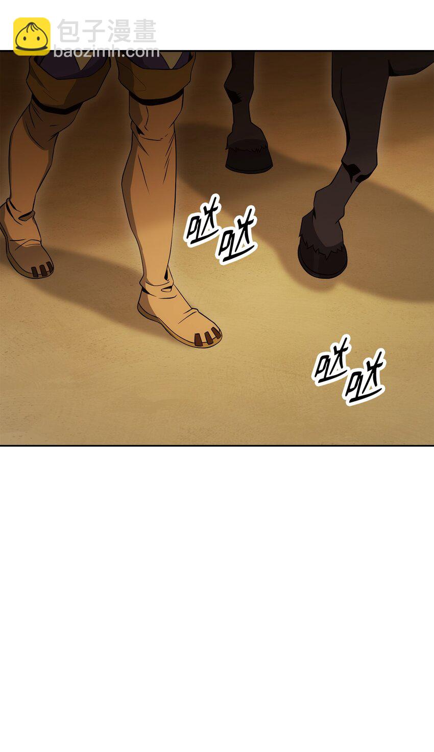 從1級開始的異世界騎士 - 198 存在的意義(1/3) - 8