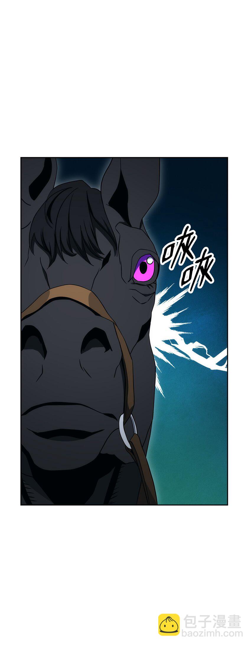 從1級開始的異世界騎士 - 198 存在的意義(2/3) - 6