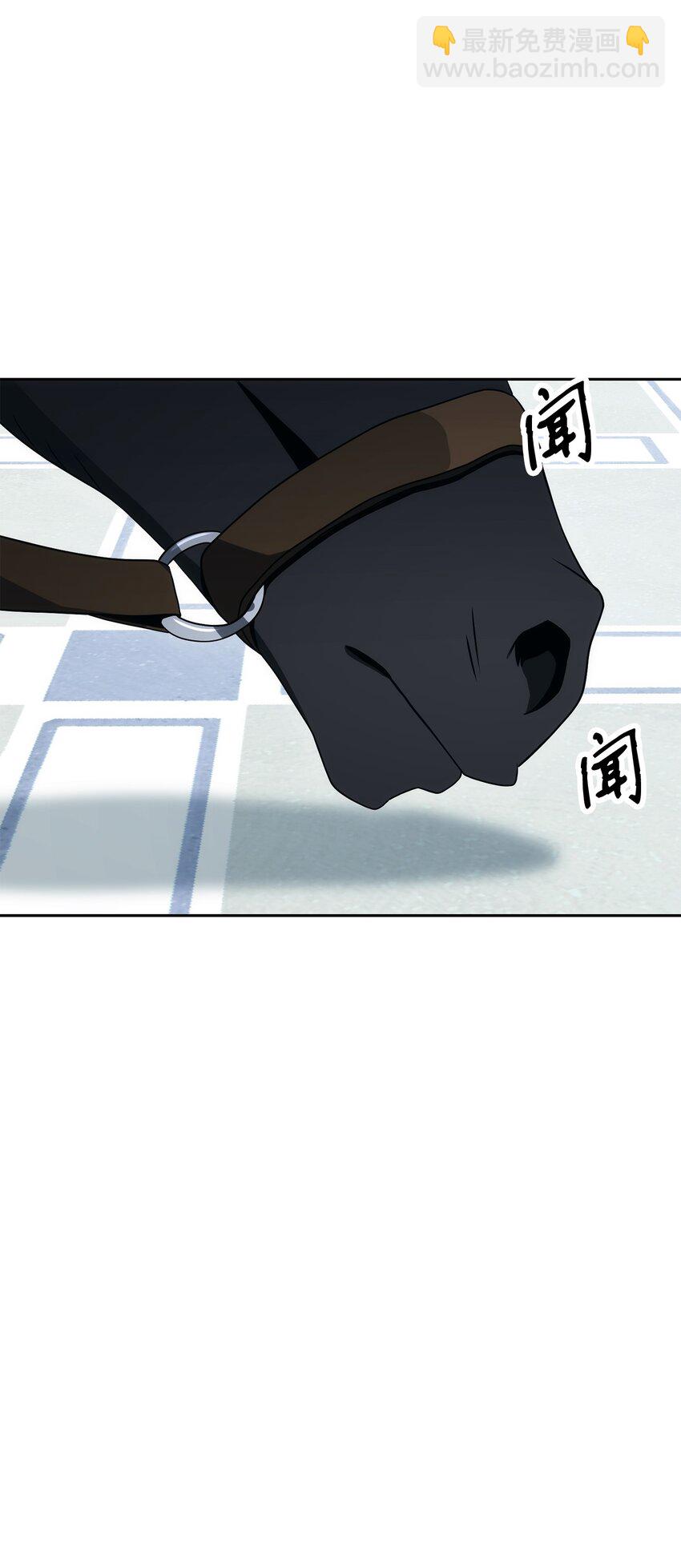 從1級開始的異世界騎士 - 198 存在的意義(2/3) - 7