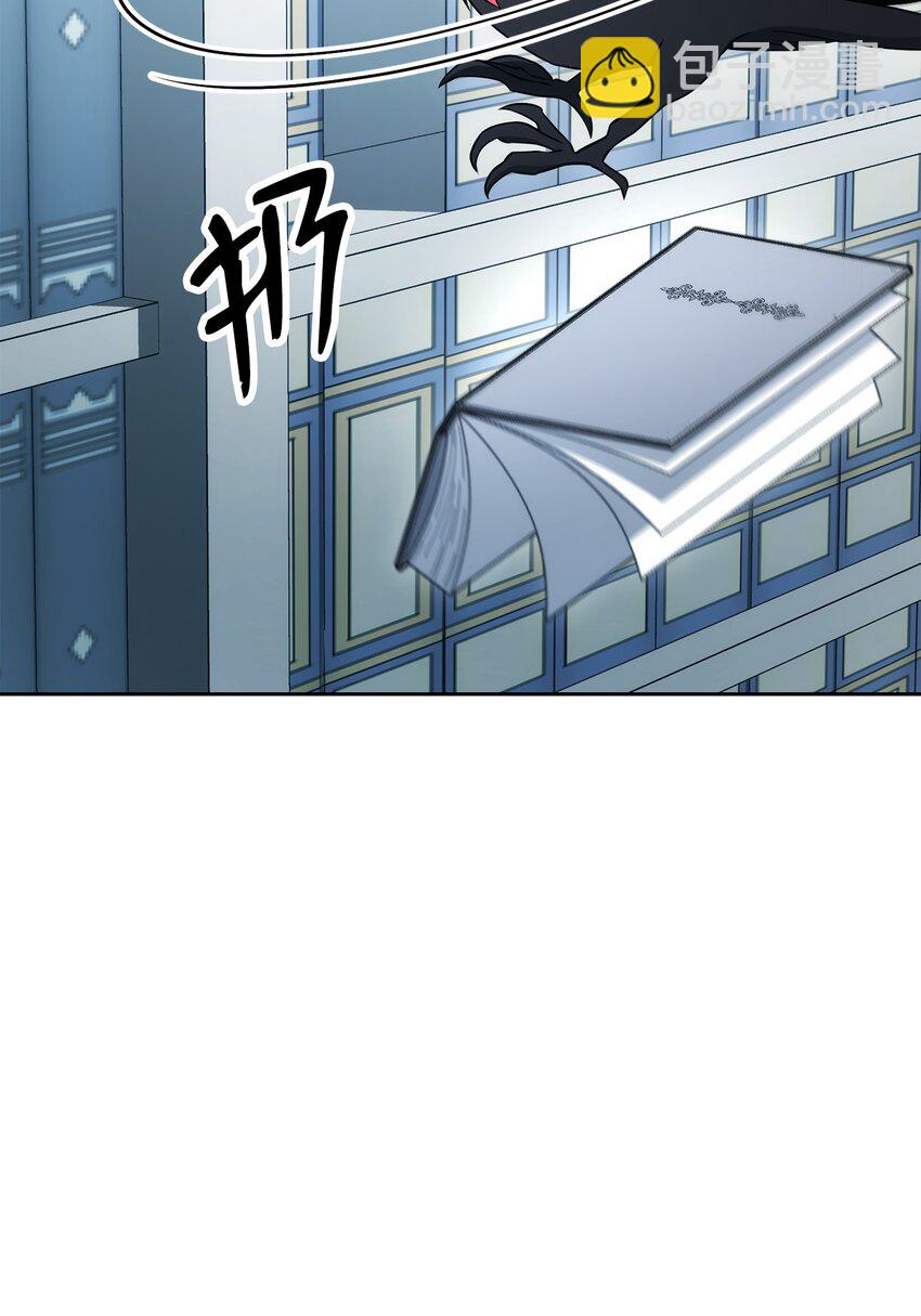 從1級開始的異世界騎士 - 198 存在的意義(2/3) - 1