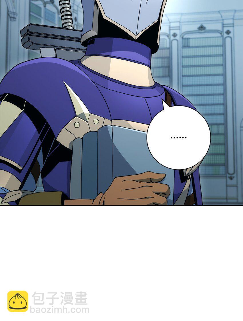 從1級開始的異世界騎士 - 198 存在的意義(2/3) - 8