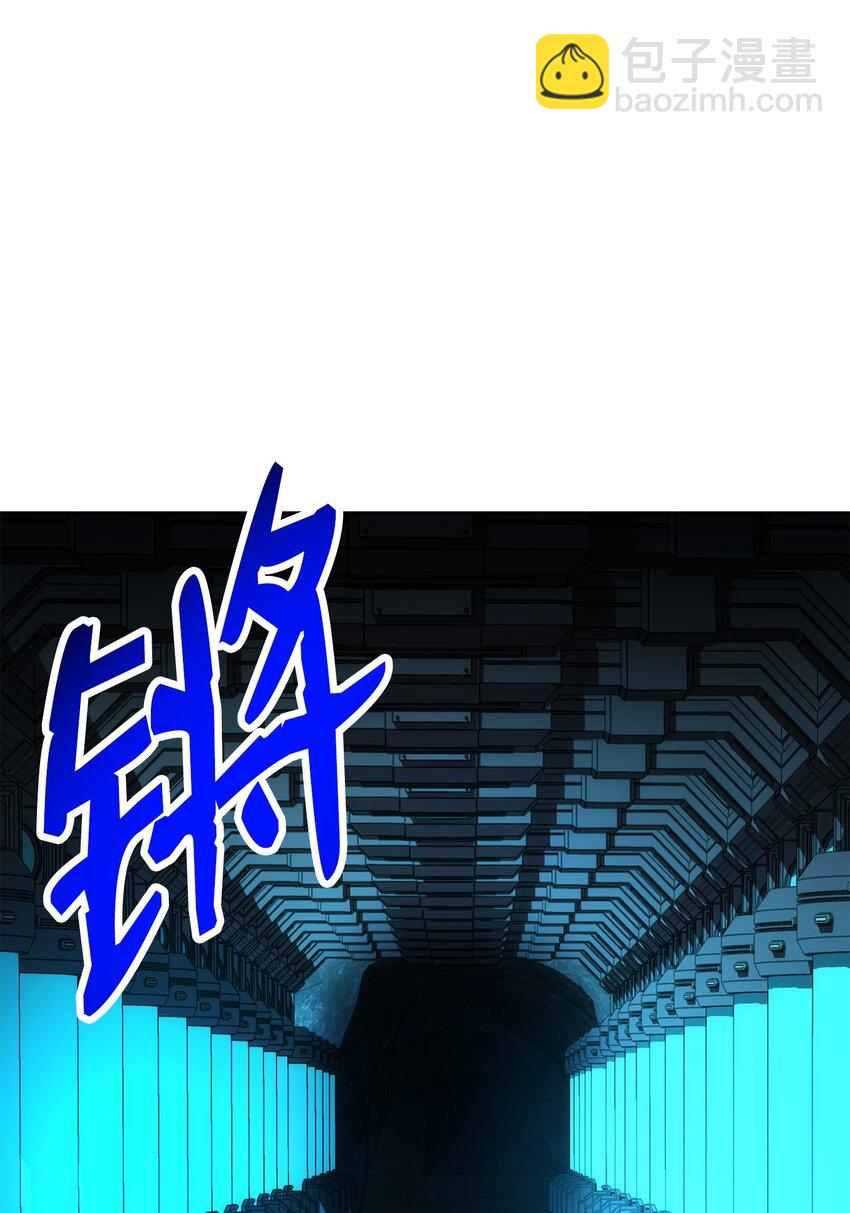 從1級開始的異世界騎士 - 200 公爵之死(2/3) - 6