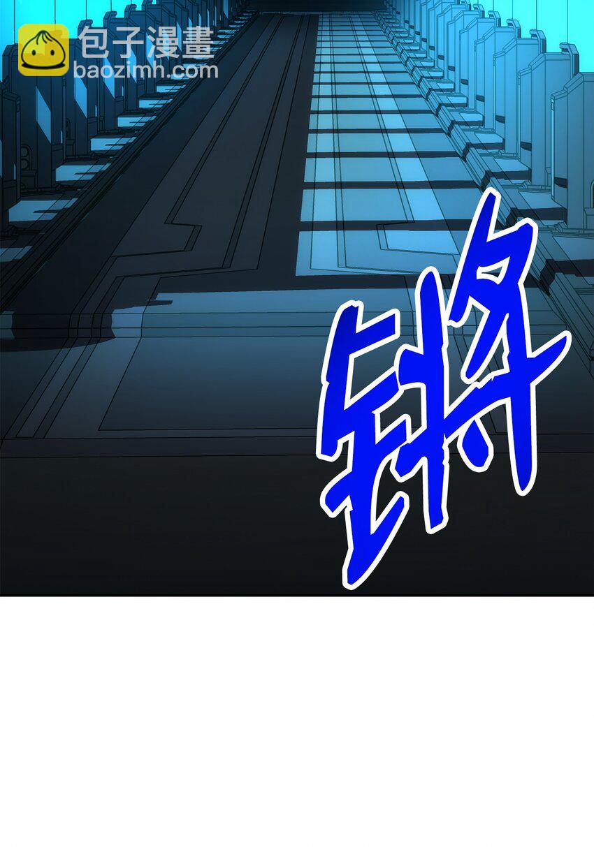 從1級開始的異世界騎士 - 200 公爵之死(3/3) - 2