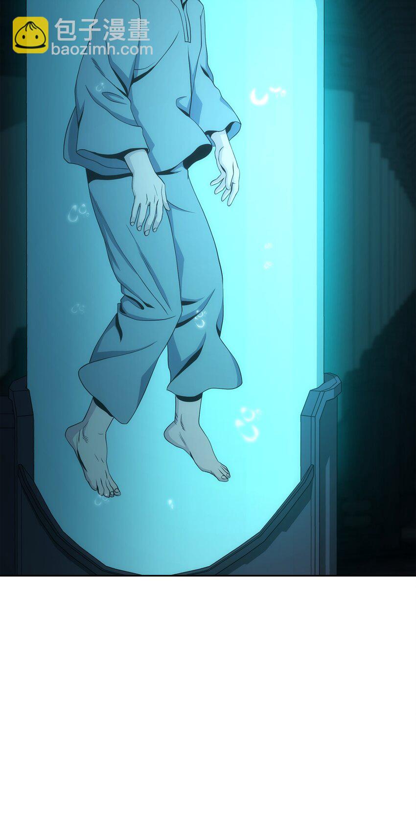 從1級開始的異世界騎士 - 200 公爵之死(3/3) - 3